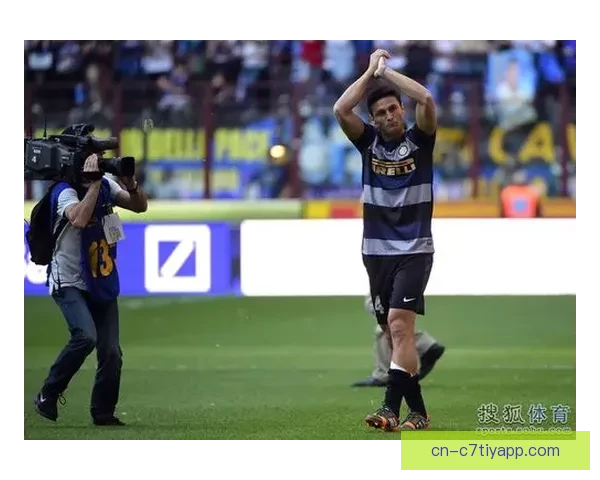 泪水告别见证俱乐部传奇落幕时