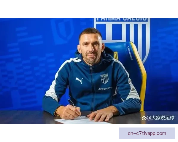 官方帕尔马解约39岁瓜伊塔 官方帕尔马解约39岁瓜伊塔